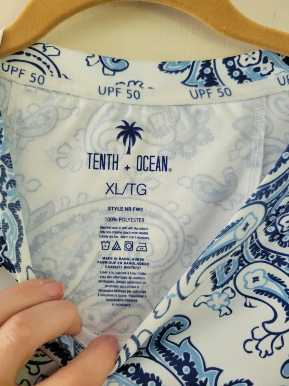 Tenth Ocean UPF 50 Paisley Swim Shirt Rash Guard Puff Sleeve Coastal sz XL Blue